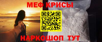 дмт Волжский
