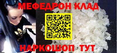 не бодяженный Беслан