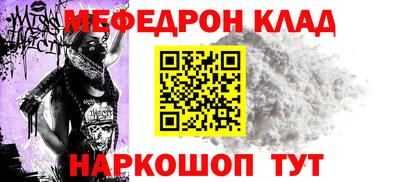 a pvp Берёзовский
