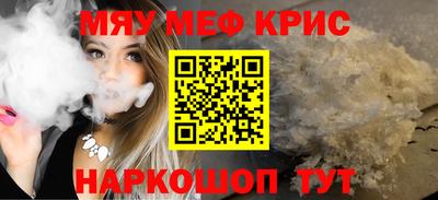 каннабис Берёзовский