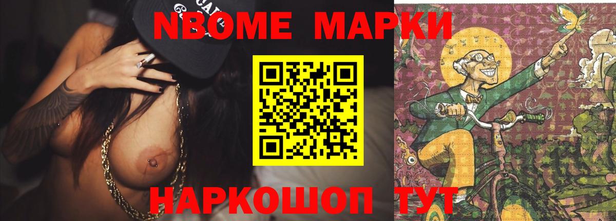 ЛСД экстази ecstasy  LSD-25 экстази ecstasy  Вход с VPN  LSD-25 экстази  Кизилюрт 