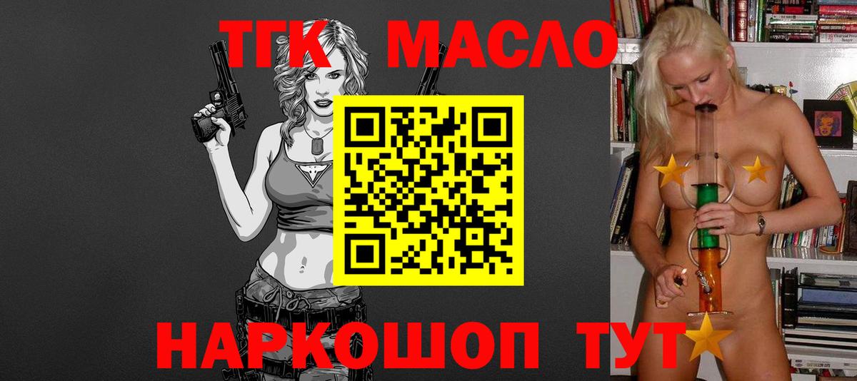  Cocaine Кизилюрт